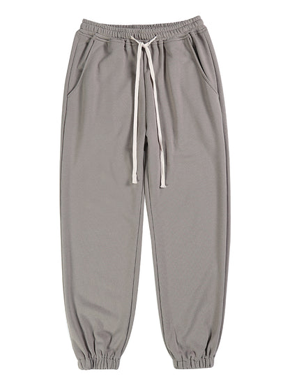 Men's Fashion And Comfort Simple Casual Trousers