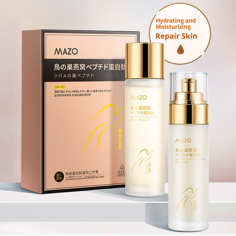 Set Of Bird's Nest Protein Peptide Moisturizing Water And Lotion Set Moisturizing