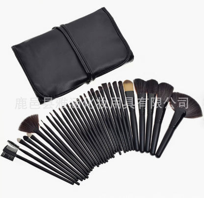 Wooden Handle Makeup Brush Beauty Tool Set