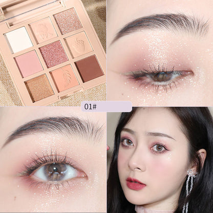 Phantom Of The Jungle Nine-color Eyeshadow Palette