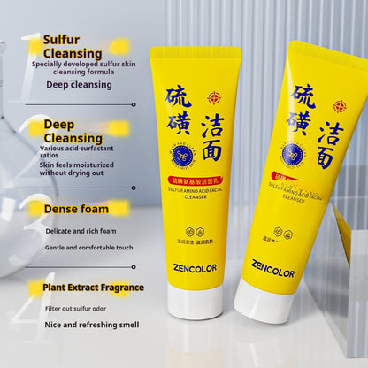 Sulfur Facial Cleanser Deep Cleansing Moisturizing Mild Non-irritating Facial Cleanser