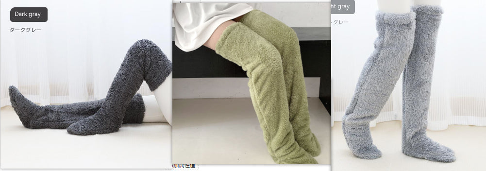 Winter Warm Cold Leg Knee Joint Cold-proof Stockings Home Floor Sleeping Socks