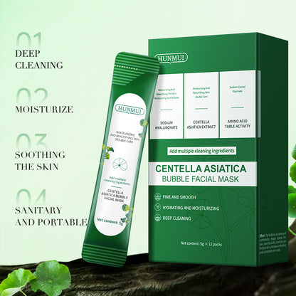 HUNMUI Centella Asiatica Bubble Face Mask 4gx12 Packs