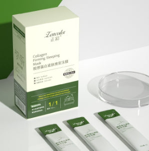 Disposable Sleep Mask
