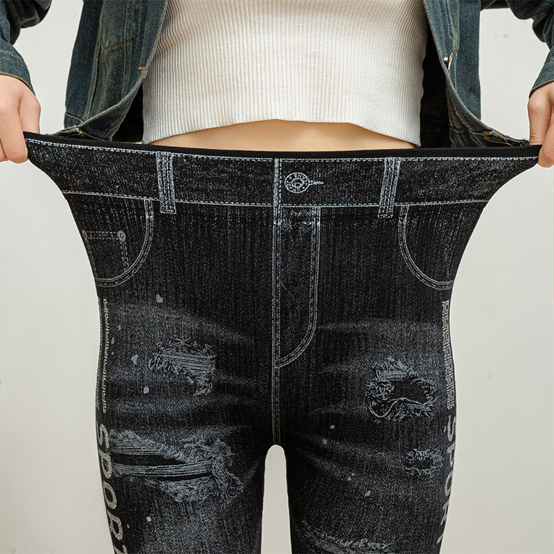 Slimming Faux Denim Skinny Jeans For Women