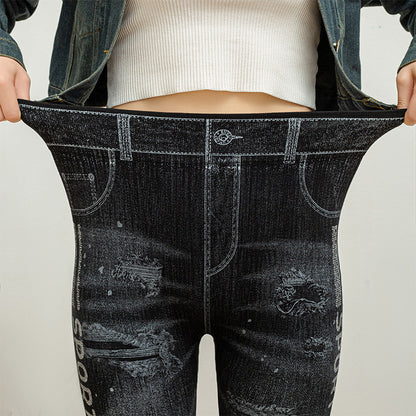 Slimming Faux Denim Skinny Jeans For Women