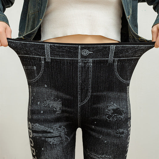 Slimming Faux Denim Skinny Jeans For Women