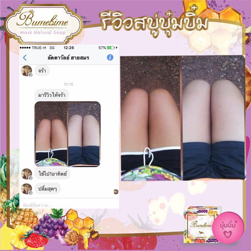 ee91dada78a729cec4fafbfef593b2a8