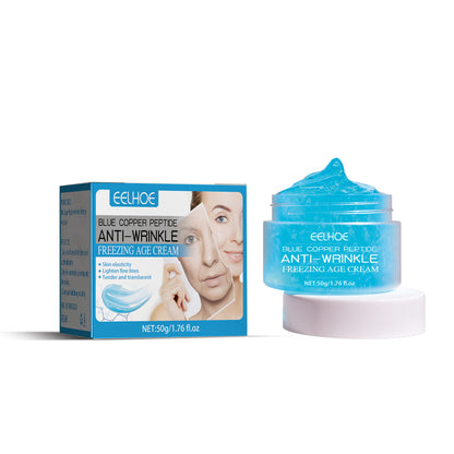Fading Wrinkle Anti-wrinkle Anti-aging Moisturizing Cream