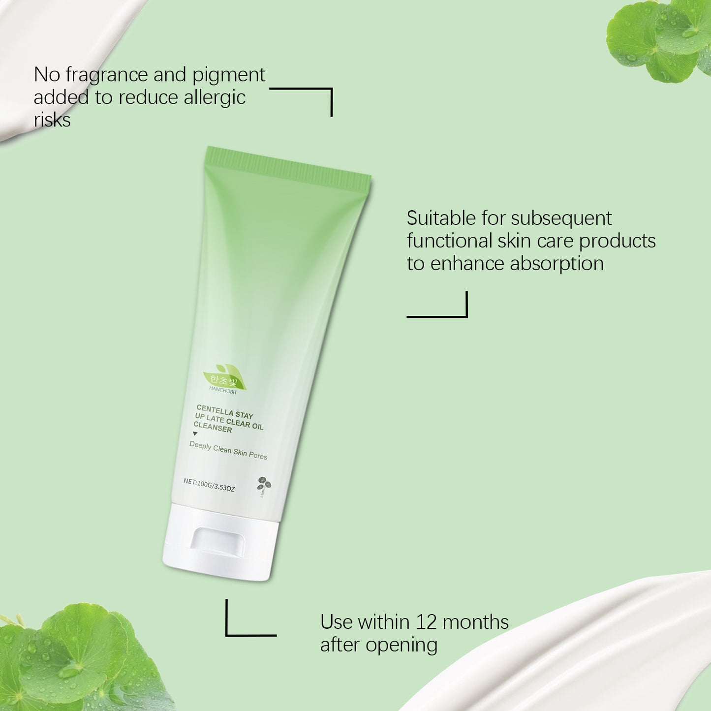 Centella Stay Up Late Clear Oil Cleanser
