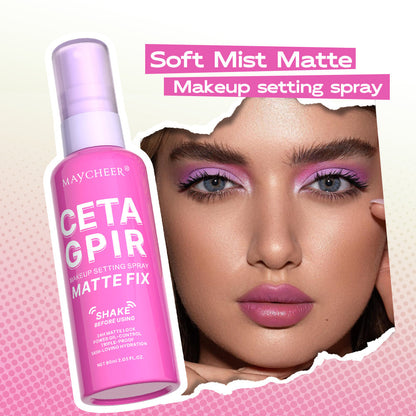 Matte Dewy Oil-control Waterproof Long-wearing Makeup-setting Spray