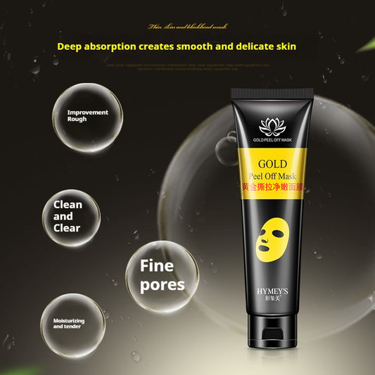 Tearing Mask Moisturizing Refreshing Deep Cleansing