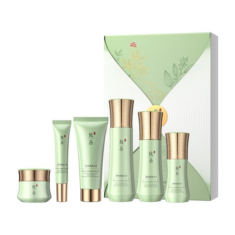 Set Of Bird's Nest Protein Peptide Moisturizing Water And Lotion Set Moisturizing