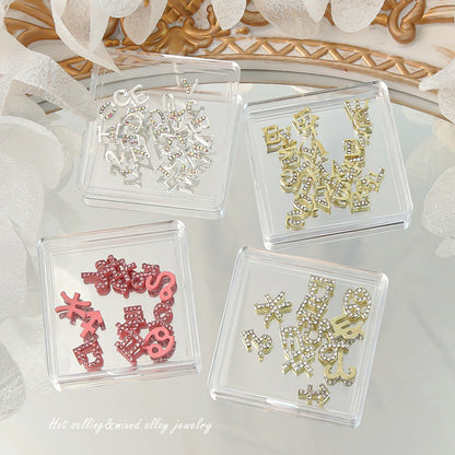 12 Constellation Nail Art Accessories Alloy