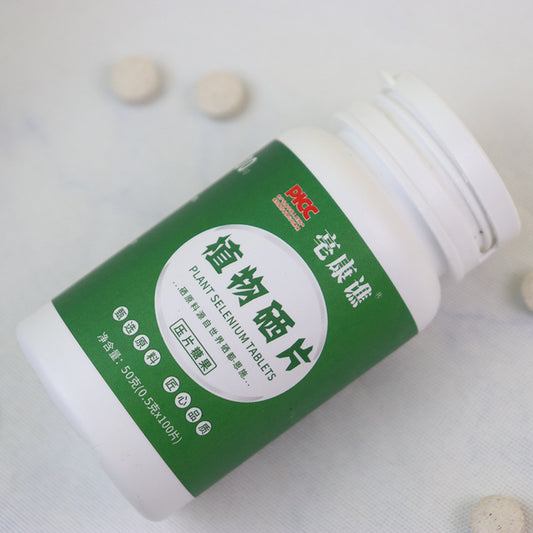 Plant Selenium Protein Tablets Dietary Fiber Tablet Candy