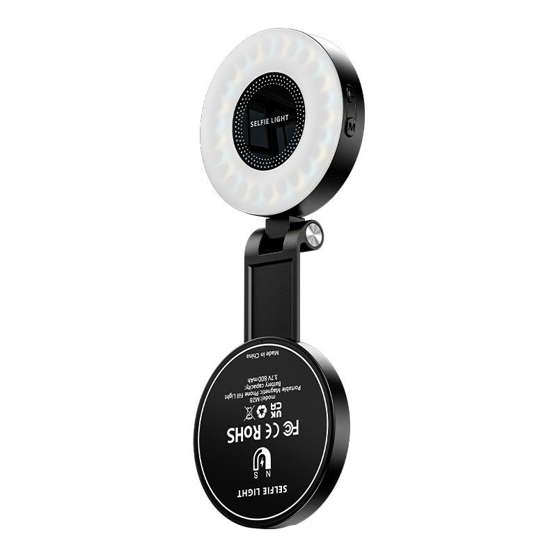 Magnetic Ring Light For Selfie Photography Portable Beauty Lighting