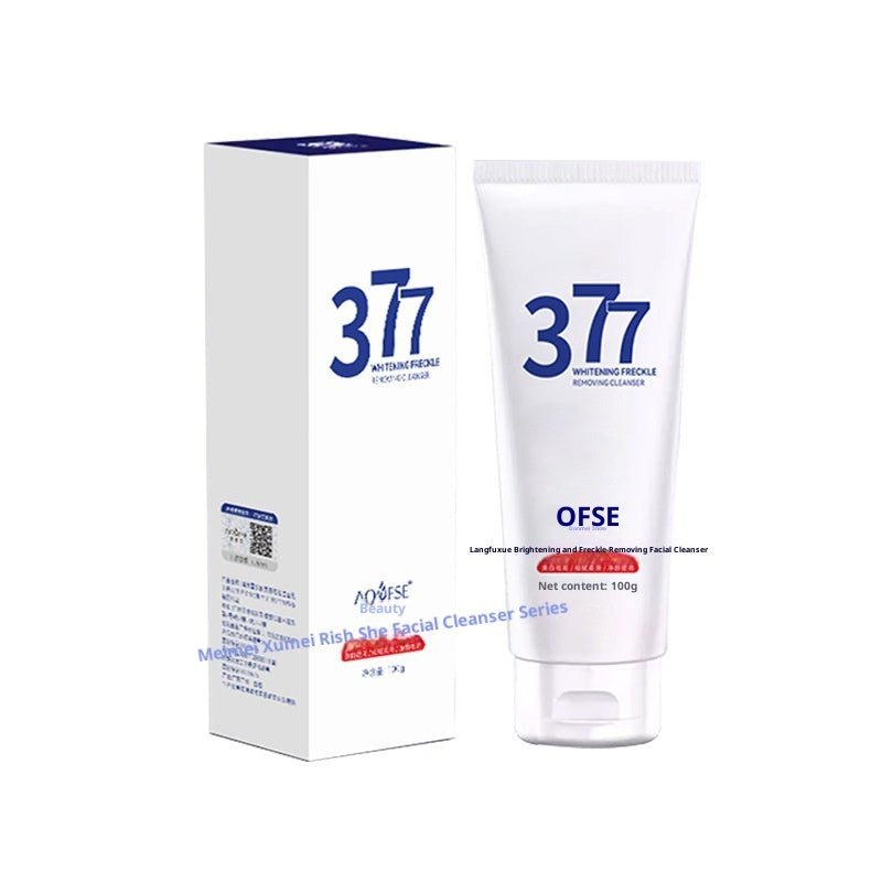 Nicotinamide Whitening Moisturizing Moisturizing Toner