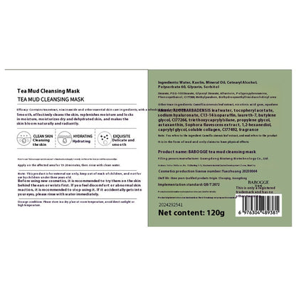 Tea Mud Cleansing Facial Mask Deep Cleansing Non-pulling Dry Daub-type Clay Mask