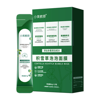 Centella Asiatica Bubble Mask Deep Skin Cleaning Smear Surface Care Pore Pack
