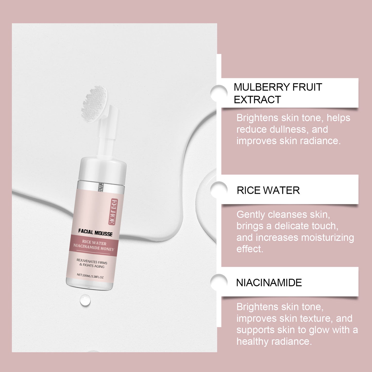 Rice Water Cleansing Mousse Gentle Cleansing Cutin