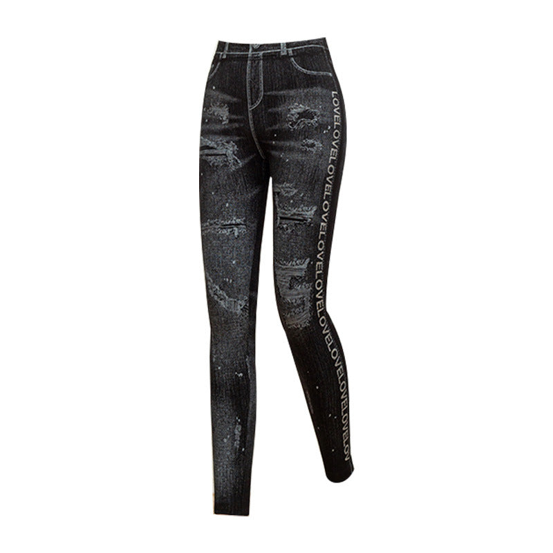 Slimming Faux Denim Skinny Jeans For Women