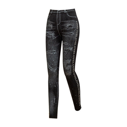 Slimming Faux Denim Skinny Jeans For Women