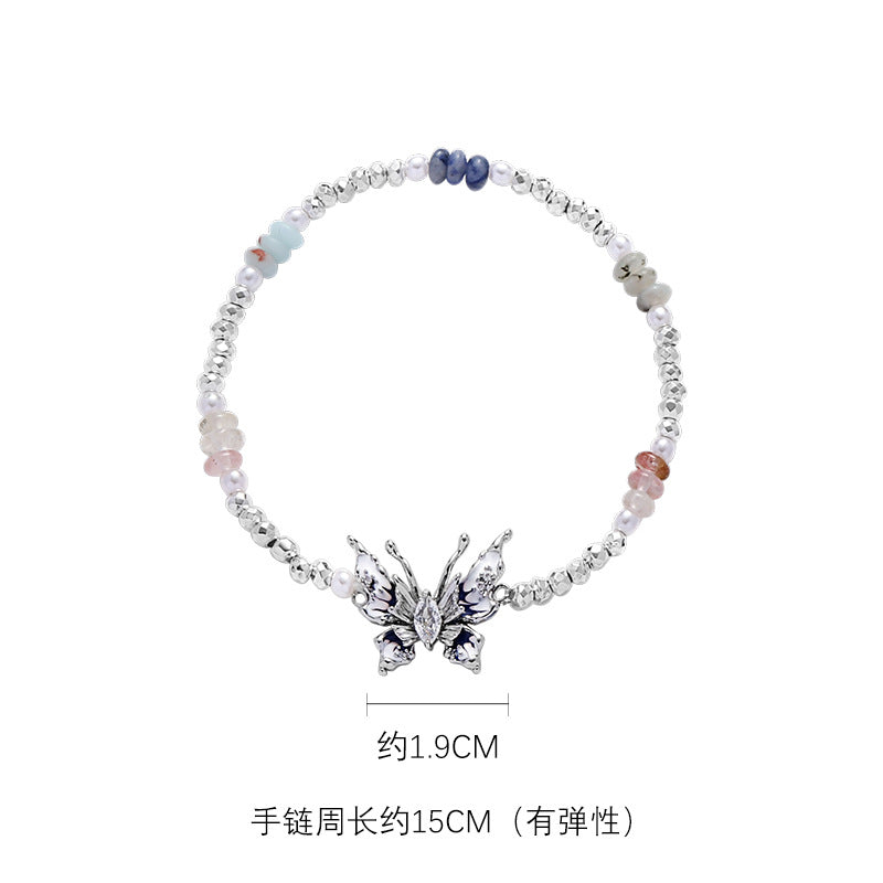 Fancy Butterfly Drop Oil Beaded Bracelet Stretch Jewelry For Women