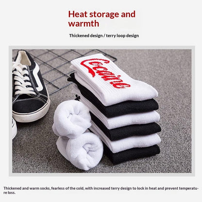 Mens Thermal, Extra-thick Socks For Fall And Winter