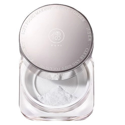 Oil-control Makeup-setting Long-wearing Waterproof And Sweat-proof Loose Powder