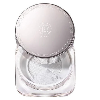 Oil-control Makeup-setting Long-wearing Waterproof And Sweat-proof Loose Powder