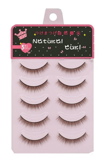 Factory wholesale Brown cross short nude makeup natural false eyelashes hard stem cotton thread stem can be OEM5 pair 024 Brown
