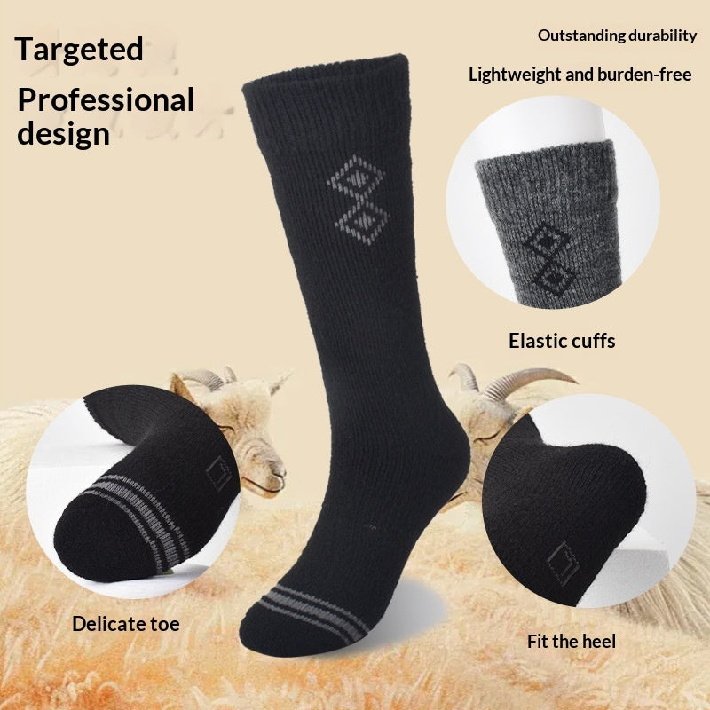 Men's Thermal Alpaca Wool Hiking Socks
