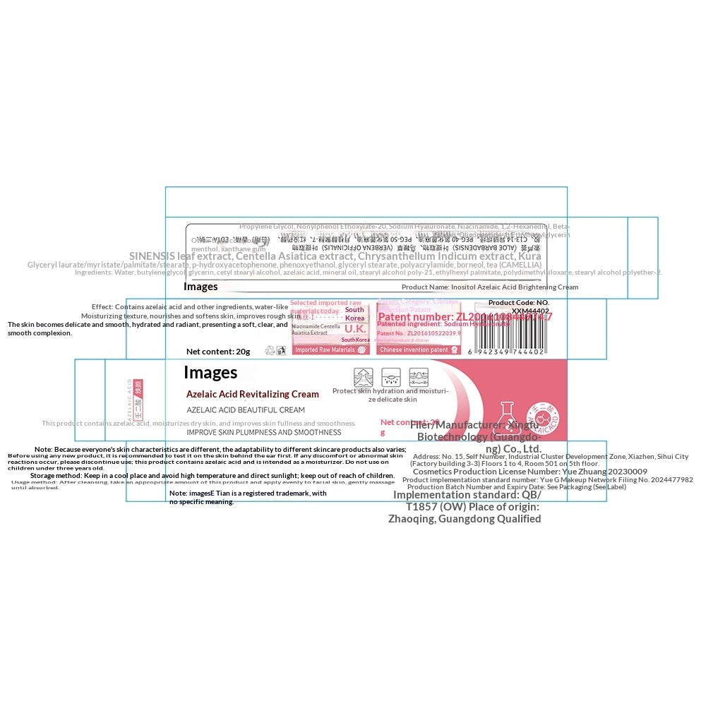 Blackhead And Pimple Remover Salicylic Acid Pore-Tightening Cream
