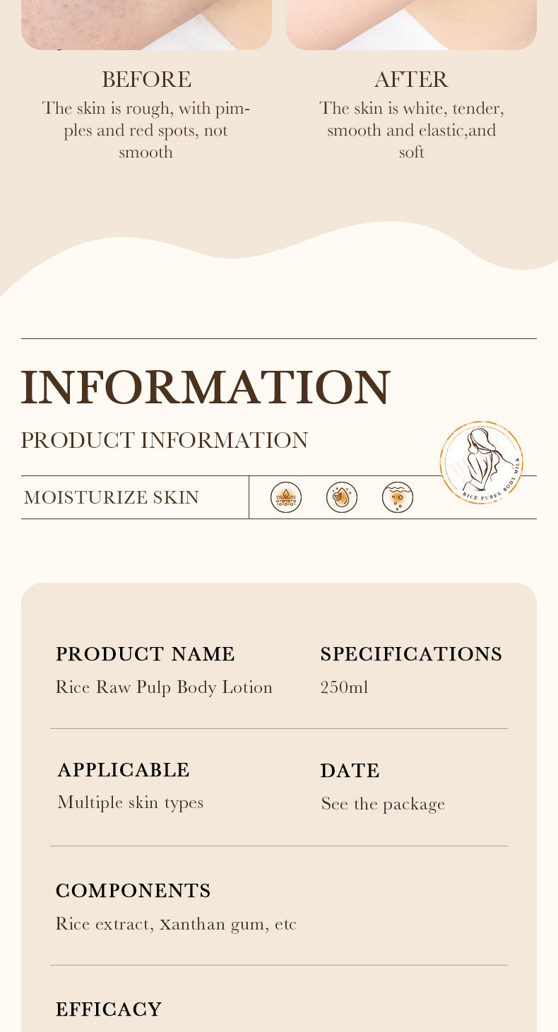 Rice Moisturizing And Nourishing Lotion