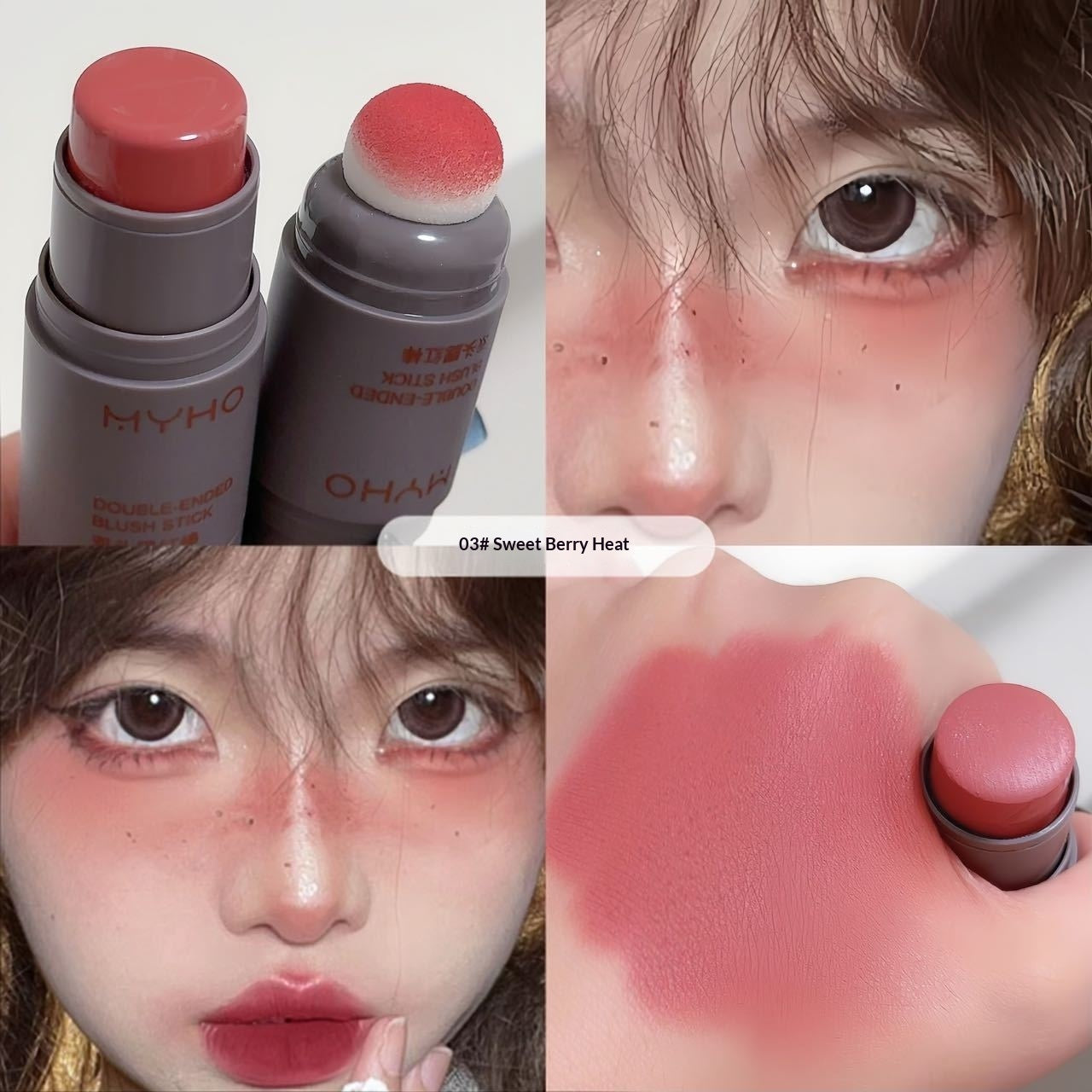 Matte Natural Nude Makeup Puff Dual-Head Blush Stick