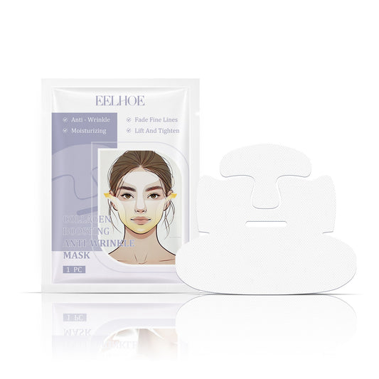 Lifting And Firming Gel Facial Mask Deep Moisturizing