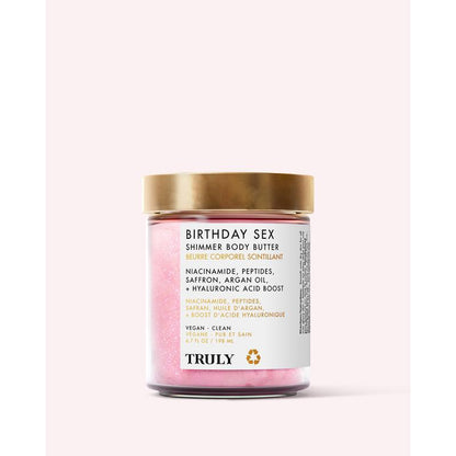 Antioxidant Skin Soothing And Reducing Pigmentation Nourishing Moisturizing Repairing Emulsion