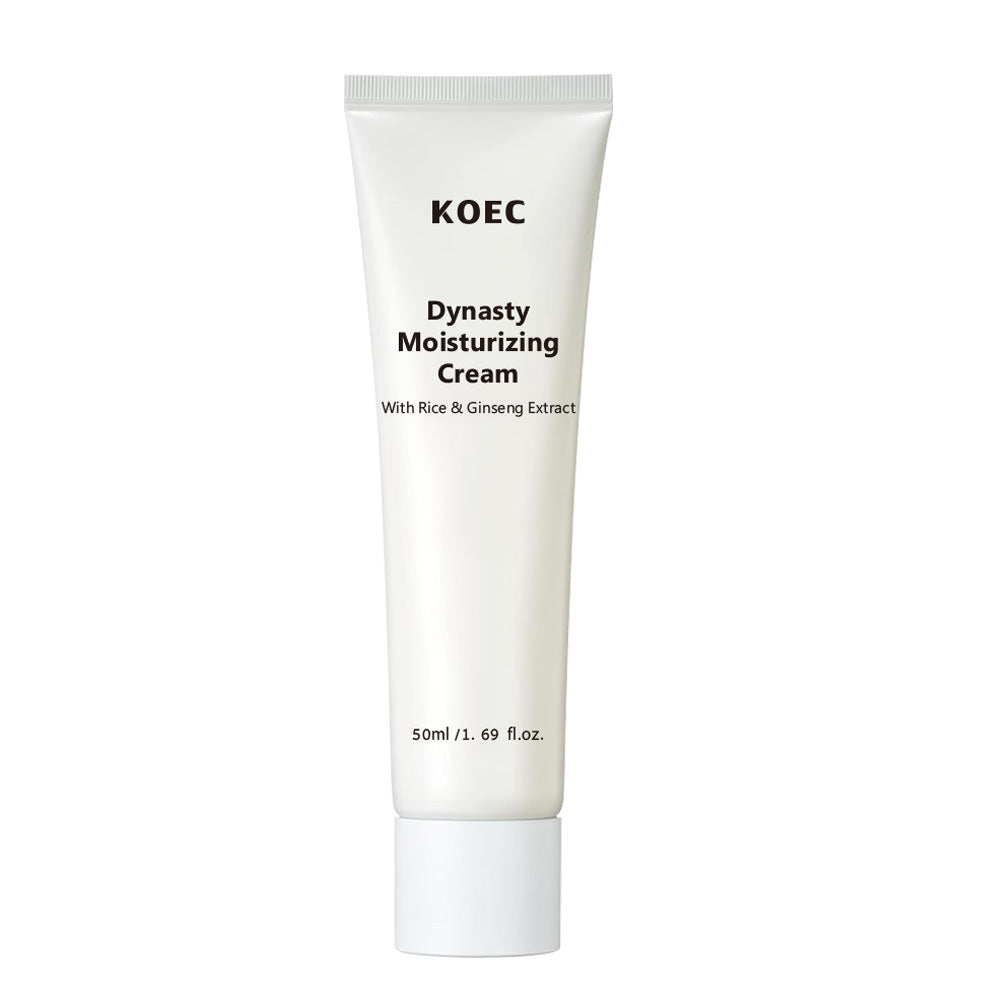 Rice-based Hydrating And Nourishing Moisturizing Face Cream