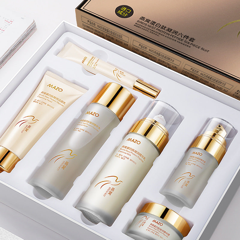Set Of Bird's Nest Protein Peptide Moisturizing Water And Lotion Set Moisturizing