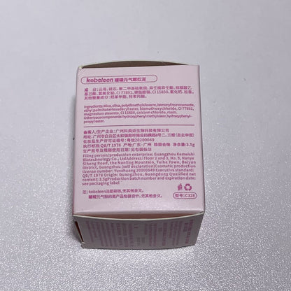 Kobeleen Cans Vigorous Blush Mud Korean Pure Desire Girl