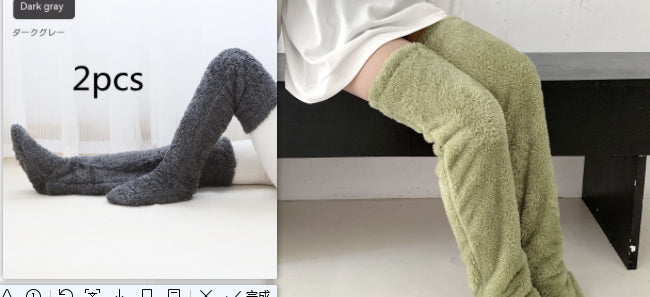 Winter Warm Cold Leg Knee Joint Cold-proof Stockings Home Floor Sleeping Socks