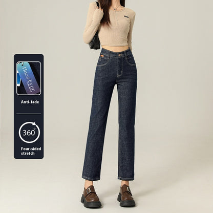 Fashion Personalized Straight Jeans For Women