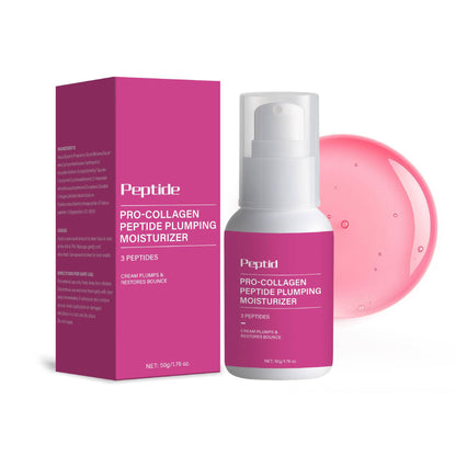 Collagen Peptide Fengying Facial Moisturizing Cream 50g Neutral Packaging