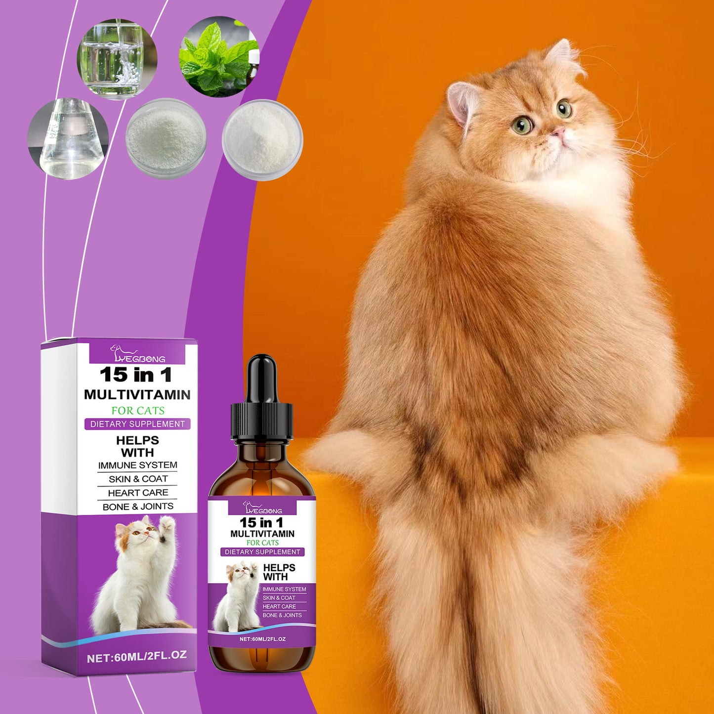 Pet Cat Daily Care Vitamin Supplement