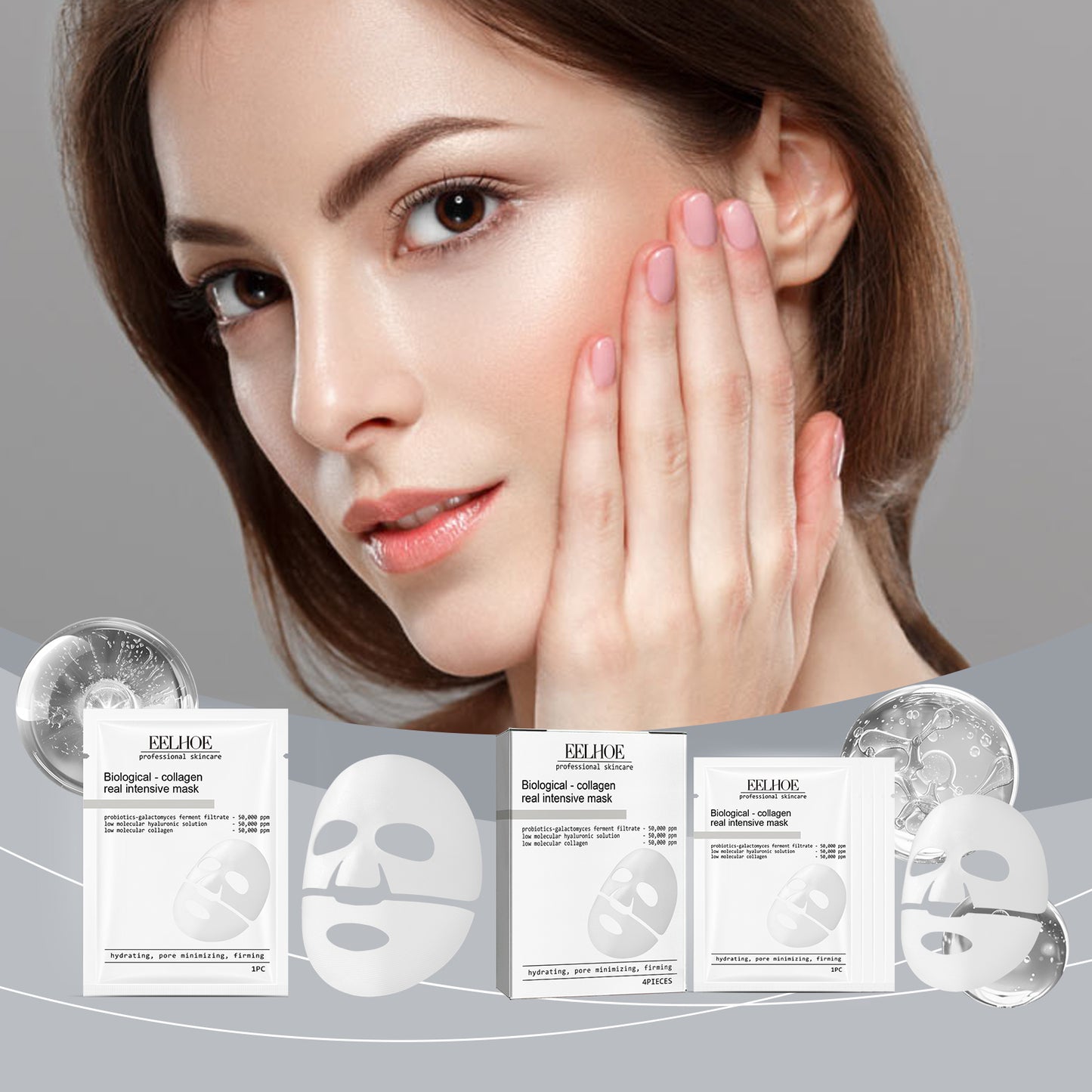 EELHOE Firming Collagen Mask (Bag) Moisturizing, Hydrating And Firming Three-In-One Mask Nourishes And Smooths The Skin