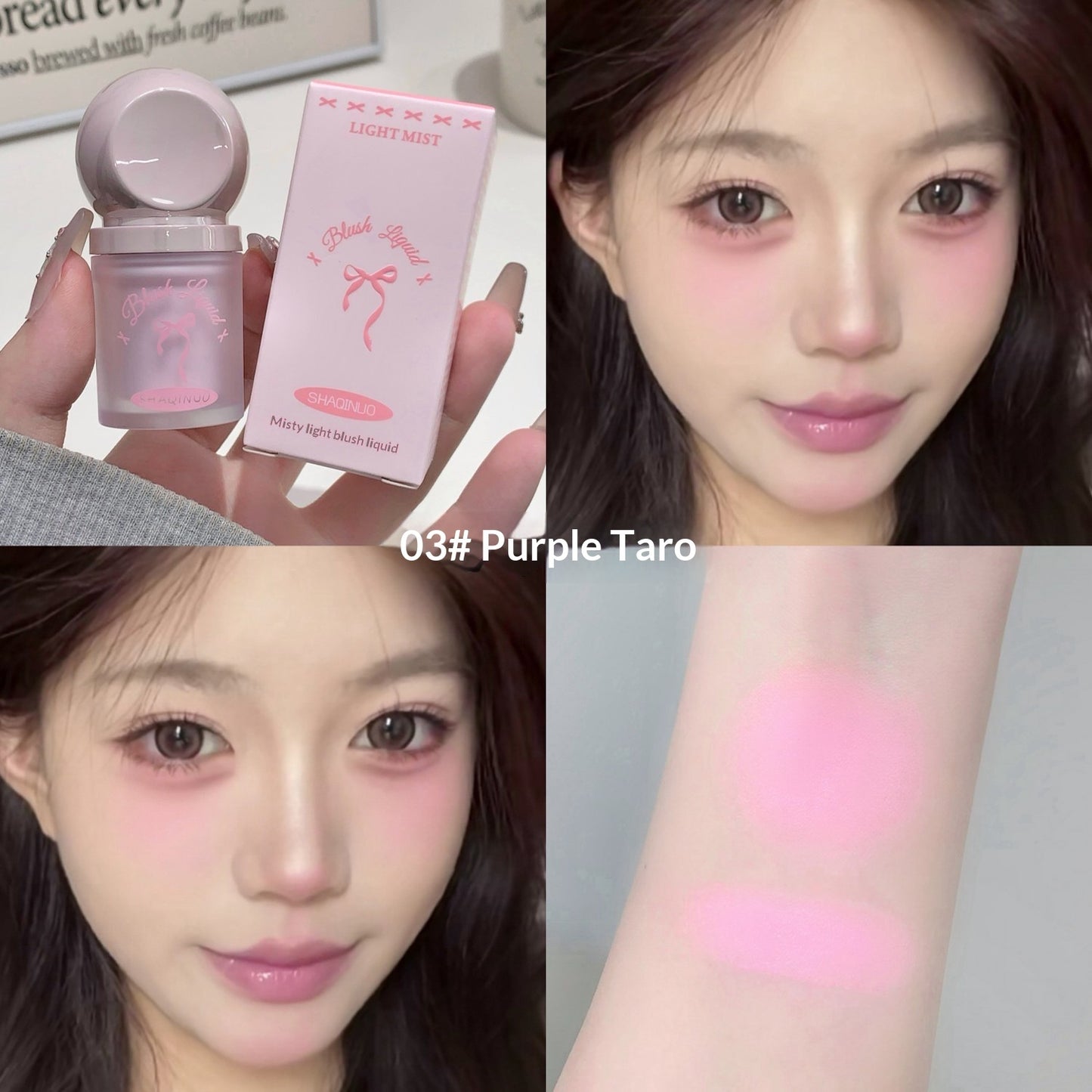 Misty Lightweight Korean-Style Radiant Liquid Blush