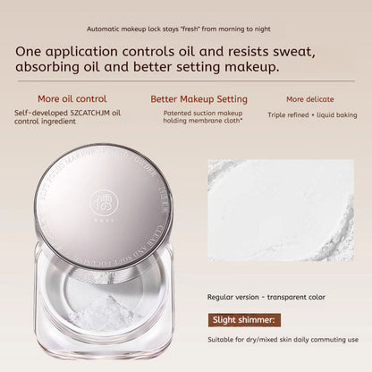 Oil-control Makeup-setting Long-wearing Waterproof And Sweat-proof Loose Powder