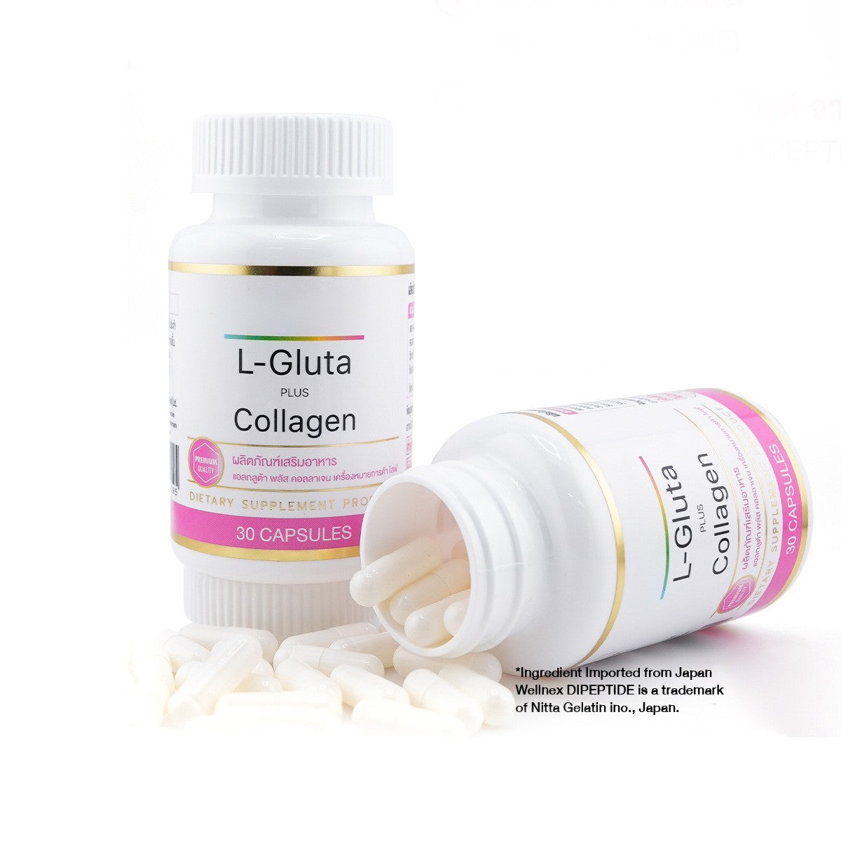 Normal Temperature Collagen Capsule