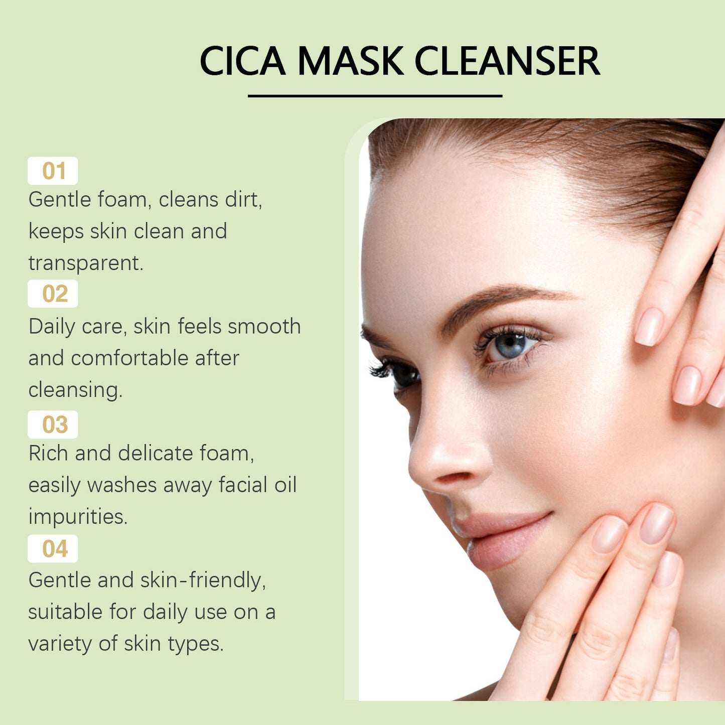 Centella Asiatica Soothing Facial Cleanser