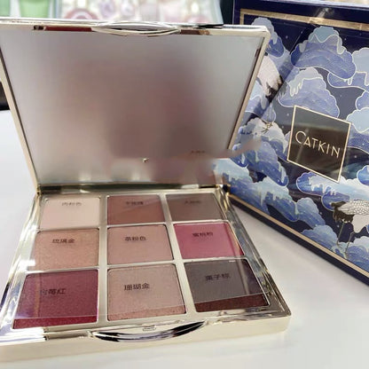 Women's Nine Color Eyeshadow Palette Matte Glitter Pearlescent Primer